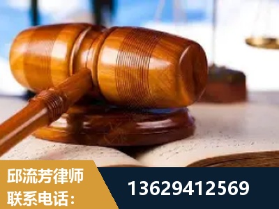 信阳-刑事案件