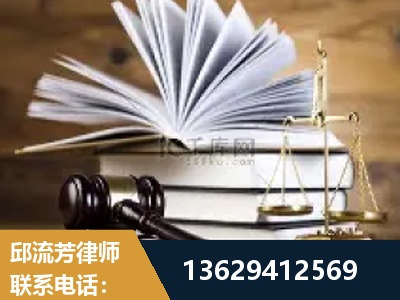 信阳-胜诉率高