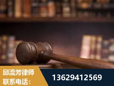 信阳-毒品罪改判