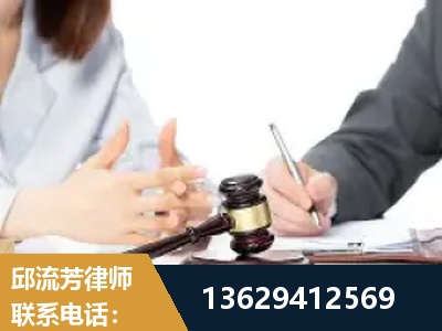 信阳-新型网络犯罪