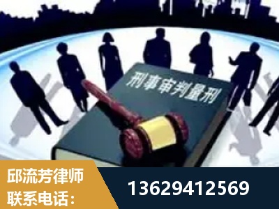 信阳-诈骗类犯罪