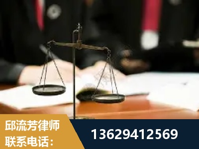 信阳-抚养权