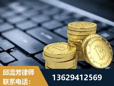 信阳-取保率高
