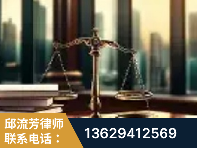 信阳-重大刑事案件处理