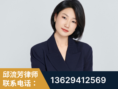 信阳-企业展示图